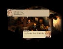 『FFT』を73ミリ覚えてた俺がエンハンスドを実況プレイ