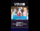 【美味しいお料理を】どうしてお料理にマヨネーズ入れてるの？【作らないといけないからよ】