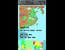 【〇六月】四二三年〇七月～四五一年一一月