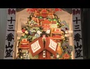 博多祇園山笠が開幕　豪華絢爛な飾り山笠が公開　新天町は再開発に伴いしばらく”見納め”
