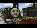 きかんしゃトーマス（シリーズ13）　第320話　エミリーとおはな