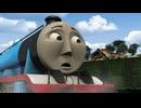きかんしゃトーマス（シリーズ14）　第343話　ゴードンとおおそうじ