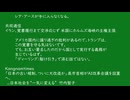 74歳の記事の感想　0701-012v