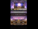 獅子王の遺産 (BRONZE)