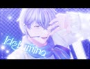 Ido-Lumina／Team「Projectフィクション」【 #VocaDuo2026 】