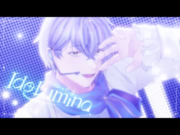 Ido-Lumina／Team「Projectフィクション」【 #VocaDuo2026 】