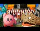 【ディスカバパーク #9】ビルの中を急降下するカービィテーマのアトラクションを作ってみた！！！【プラネットコースター2】