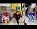 【Shadows of Doubt】うなぎの名探偵　Season３　解説６　声異音殺人事件【音街ウナ実況プレイ】