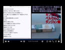 2026年6月30日のシャンタンタジフ③