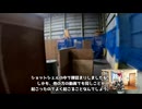 【驚異の7000円！？】激安ショットガン本気レビュー！！【Vtuber】