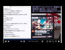 2026年6月30日のシャンタンタジフ②