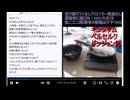 2026年6月30日のシャンタンタジフ①