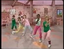 Emu's Pink Windmill Kids: Can't Stop the Music