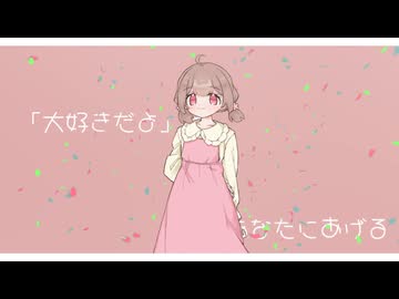 [コラコレ2026]矛盾は抱えたままでいい