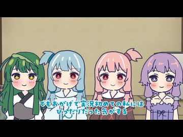 動画投稿500本記念動画