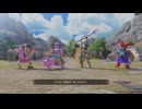 [ドラクエⅦRe]第14回(14-2) 噂の山賊