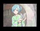 たかちょうはね表イメソン