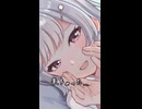 「来ちゃった……」【ニコニコショート】