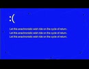この時代錯誤な願いを、回帰円環に乗せて / Suite Chroma