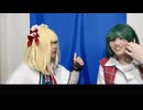 ICG姉貴の素敵なともだち.best frend