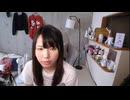 2026/07/01 11:36【むらまこ@Kick】【ユキッカーズ】申し訳ありませんでした