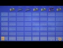 Switch2で作曲してみた！