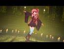 【MMD】アウトサイダー (まんぞく琴葉茜ちゃん)
