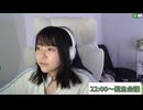 2026/06/30  21:28【みき@Kick】22時からやべえ会議と聞いて