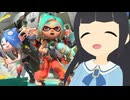 【日本人の反応】語彙力ないアカウントが『スプラトゥーン レイダース Direct 2026.6.30』をみながらしゃべる