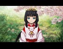 「逃げ上手の若君」第一期 第一回「5月22日」
