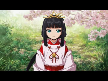 第一回