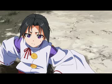 第三回