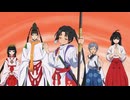 「逃げ上手の若君」第一期 第四回「貞宗登場！」