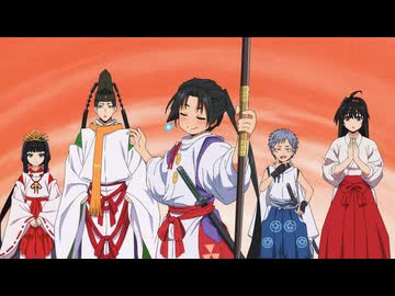 第四回