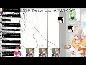 睦月つかさでナイツオブナイツ２ #音mad２ ＃ナイツオブナイツ２ #睦月つかさ２