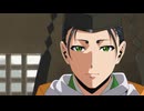 「逃げ上手の若君」第一期 第十回「変態稚児と神力騒動」