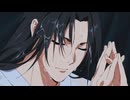 「逃げ上手の若君」第一期 第十二回「がんばれ時行、鎌倉奪還のその日まで」