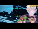 無音投稿お知らせ本編YouTube ㉖ウエディングストーリー、オリキャラ戦闘MMD＊レジェン大人( ・∇・)おかえり〜