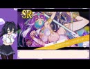 千冬のクールな麻雀ファイトガール 一本場