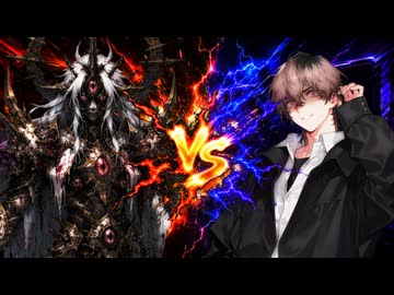 東方滅覇録　第二章八話