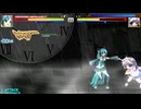 MUGEN 初音ミク vs 十六夜 咲夜: