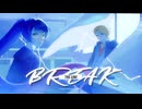 Break The Line - fuanfuan feat. Seraph Dunsinane, 光ウイ【VocaDuo2026】