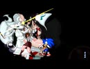 MUGEN ソニック vs  八尺様(vore_丸呑み) リクエスト #12