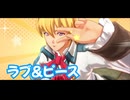 空の軌跡 the 1st　実況プレイPart50