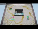 【switch】東方幻想麻雀【ネタ編2026年6月分】