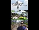 【電車でGO!!はしろう山手線】運転士の道 06 ヒッシーが何かやらかしてしまうwww #ニコニコショート