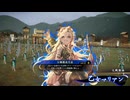 アリギエーリの英傑大戦奮闘記その633　食客伏龍のひらめきvs食客お嬢様流弓術