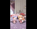 【ゆっくり茶番】魔理サンタは遅れてやって来る