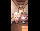 【ゆっくり茶番】恋をしたフラン