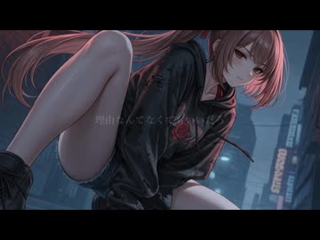 脈とミャク